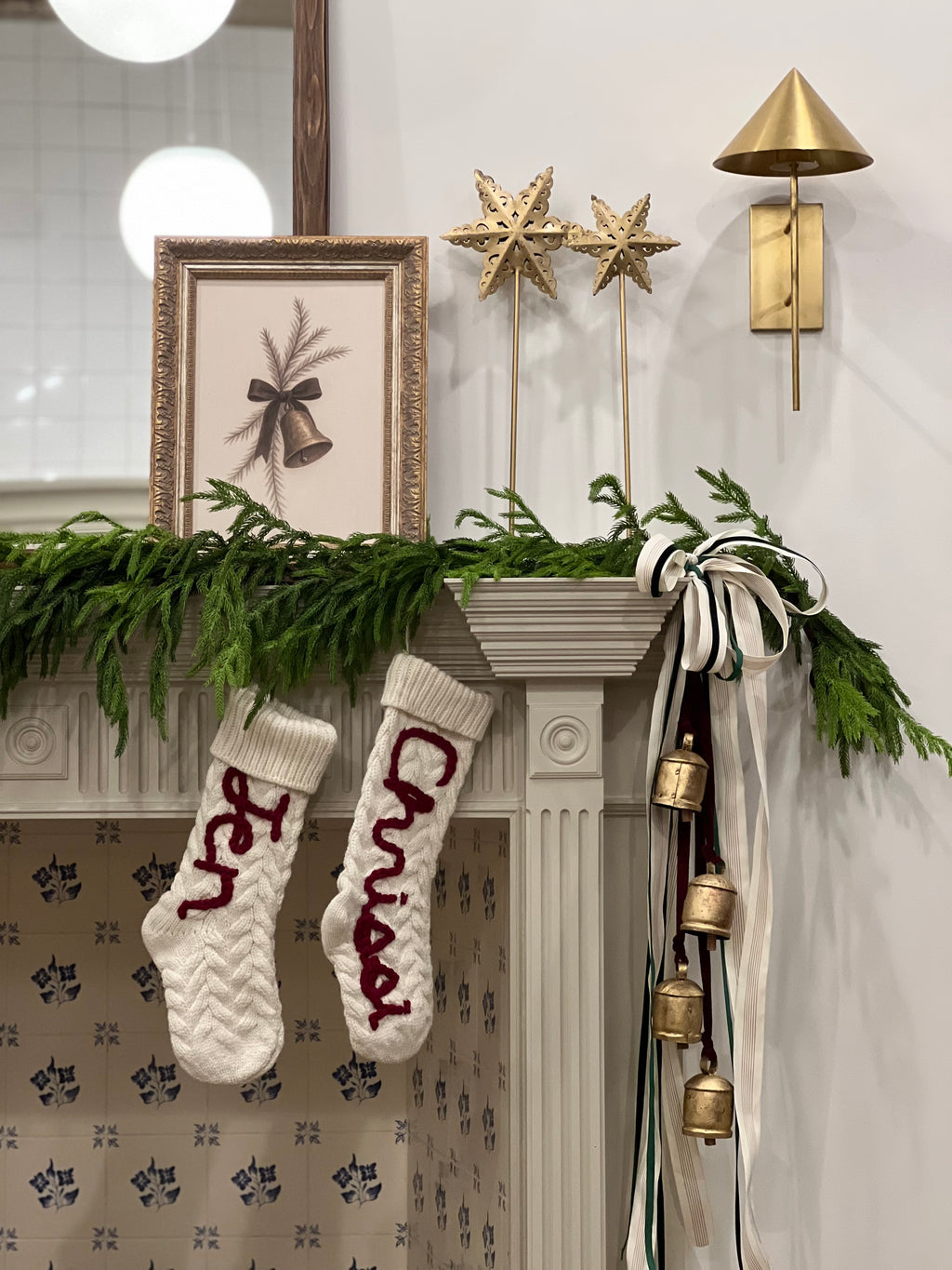 Home for the Holidays | Private Holiday Preview Event